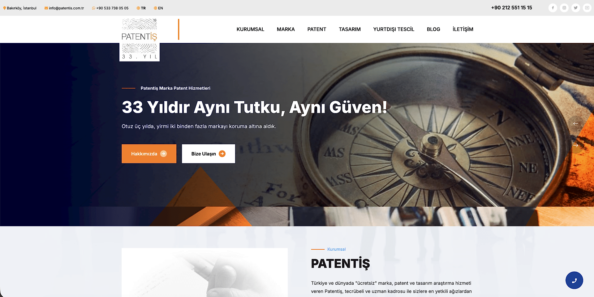 Service About